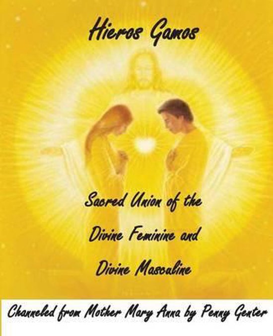 the divine feminine and masculine