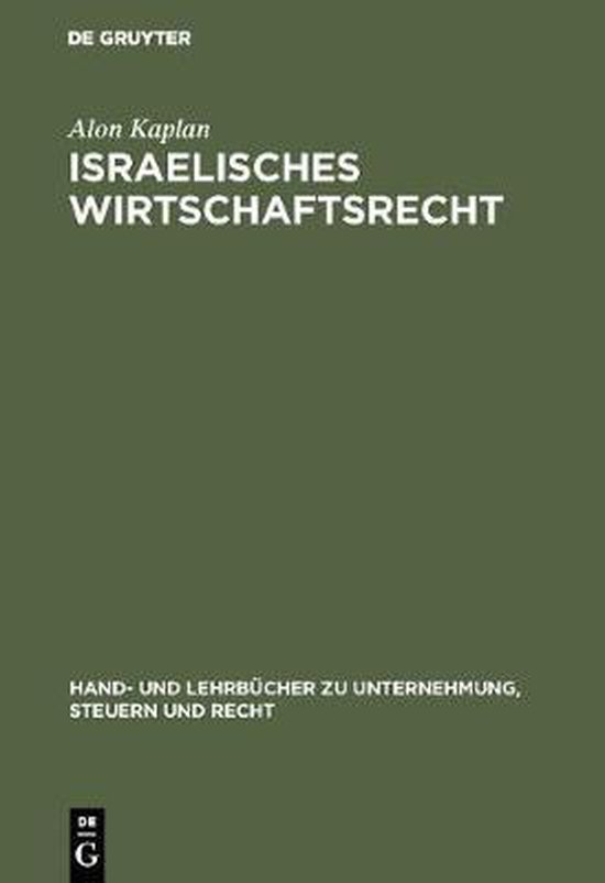 Israelisches Wirtschaftsrecht - cover