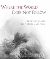 Where the World Does Not Follow