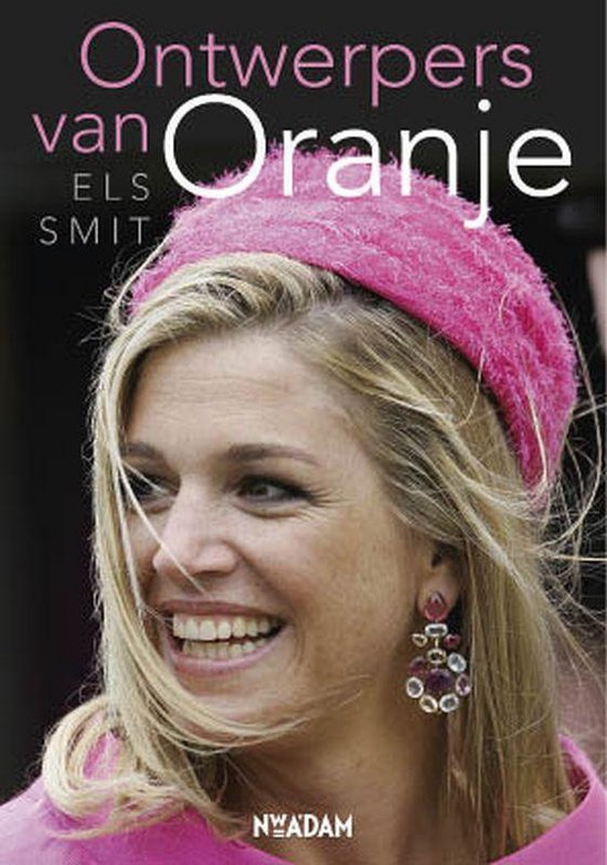 Cover van het boek 'Ontwerpers van oranje' van Els Smit