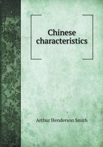 Chinese characteristics