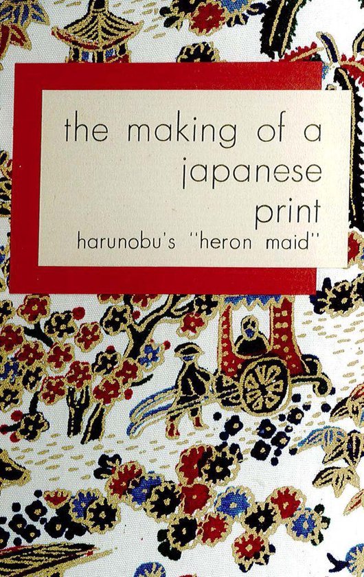 Making of a Japanese Print - cover