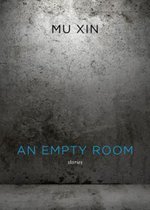 An Empty Room