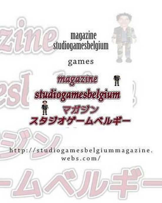 studiogamesbelgium magazine japan - cover