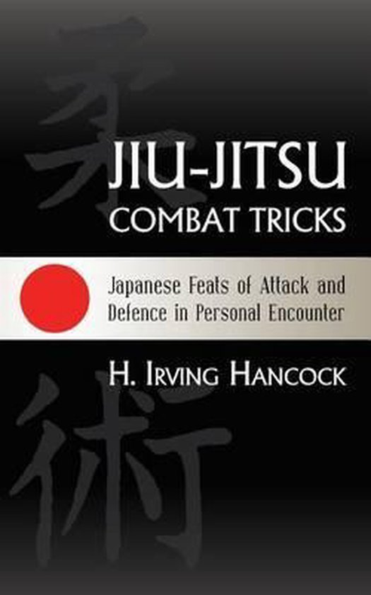 Jiu-Jitsu Combat Tricks - cover