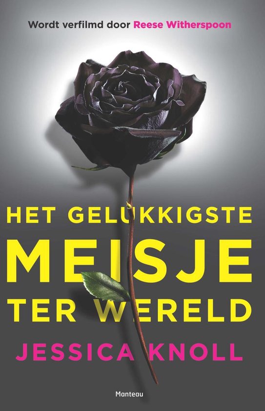 Het gelukkigste meisje ter wereld - cover