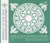 Various Artists - Anthology Of Folk Music: Songs Of V (CD)