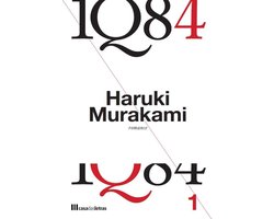 1Q84 1 - 1Q84