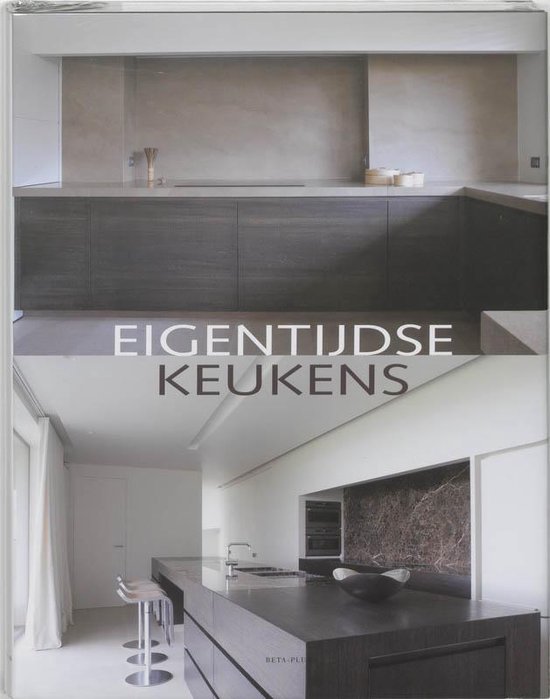 Cover van het boek 'Eigentijdse keukens'