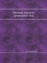Metody Analiza Prirodnyh Vod
