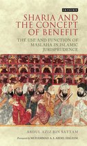 London Islamic Studies - Sharia and the Concept of Benefit