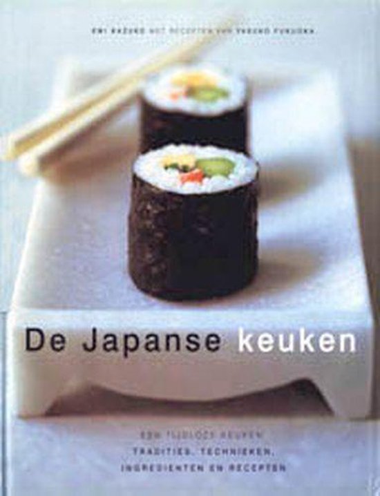 Cover van het boek 'De Japanse keuken' van Yasuko Fukuoka en Emi Kazuko