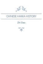China Classified Histories - Chinese Hakka History