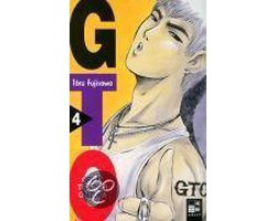 GTO. Great Teacher Onizuka 04