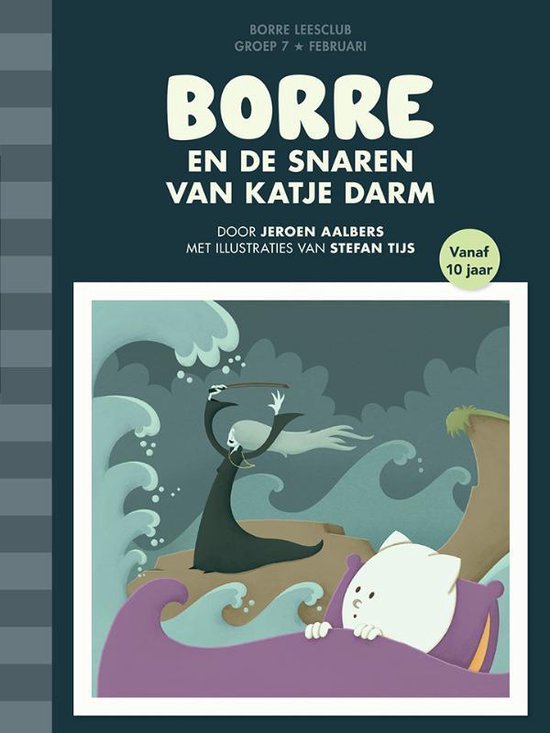 Cover van het boek 'Borre en de snaren van katje darm'