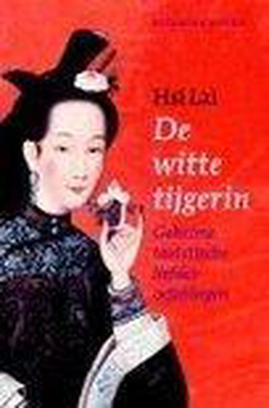 Cover van het boek 'Witte tijgerin' van H. Lai