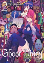 Ghost Diary 2 - Ghost Diary Vol. 2