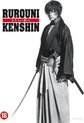 Rurouni Kenshin (Dvd)