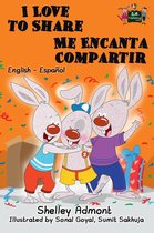 English Spanish Bilingual Collection - I Love to Share Me Encanta Compartir: English Spanish Bilingual Edition