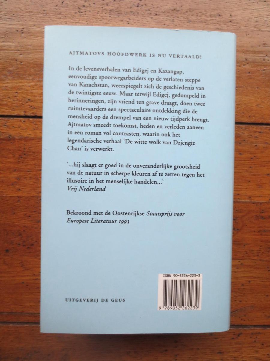 Qalin ayol jinsiy azolarining fotosuratlari