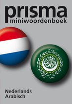 Prisma Mini / Nederlands-Arabisch