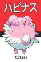 Blissey