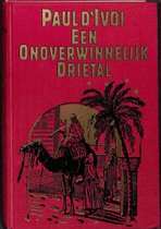 Een onoverwinnelijk drietal