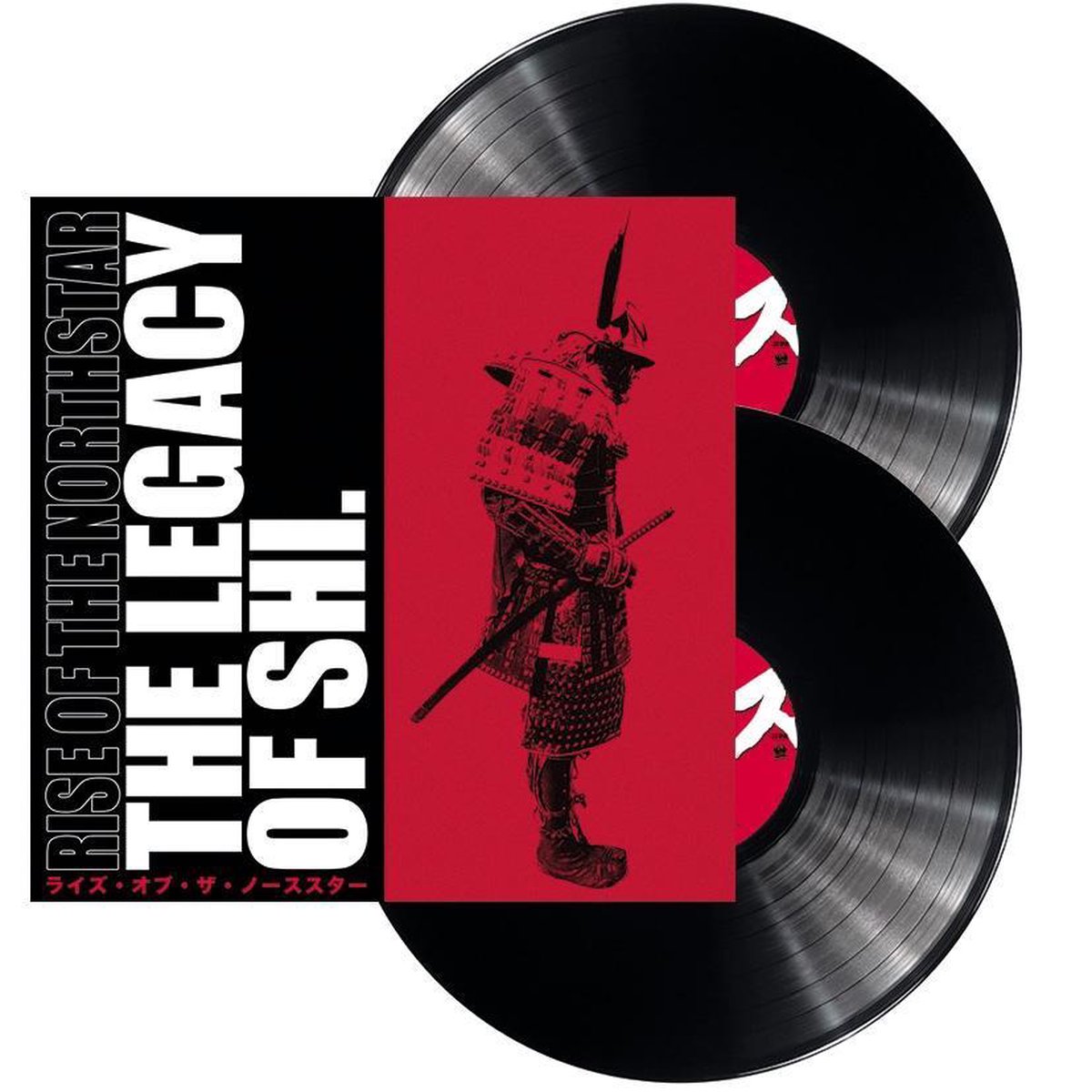 The Legacy Of Shi (Limited Edition)