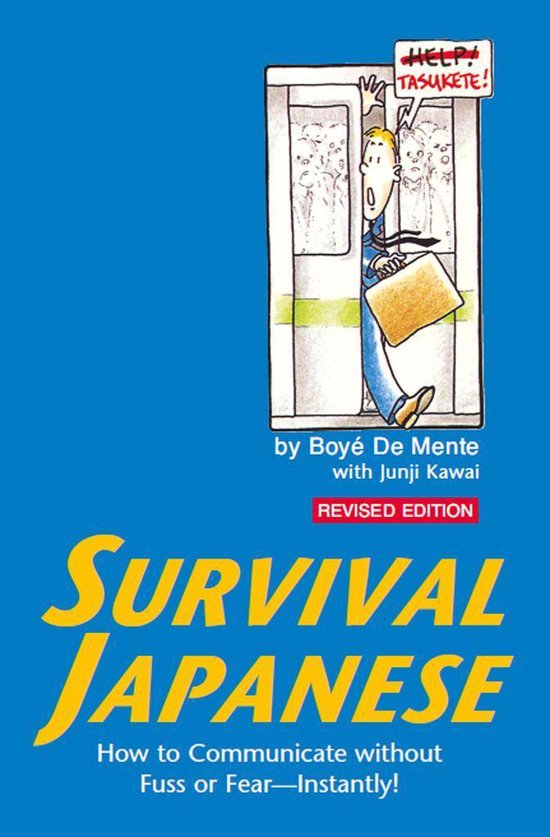 Survival Japanese - cover