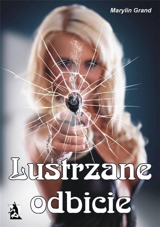 Lustrzane