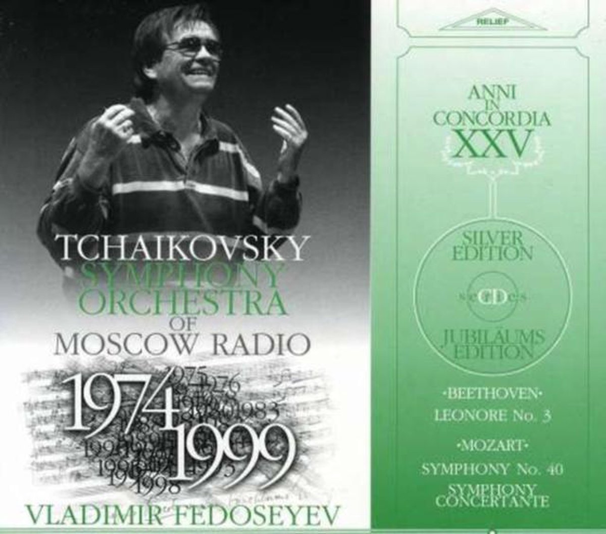 Tchaikovsky Symphony Orch - Leonore Nr. 3/Symphony