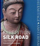 Expedition Silk Road Journey to the West