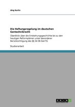 Die Haftungsregelung im deutschen Gentechnikrecht