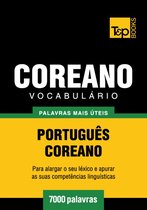 Vocabulário Português-Coreano - 7000 palavras mais úteis