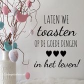 Muursticker woonkamer- Laten we toasten-zwart-25/25 cm (lxb)