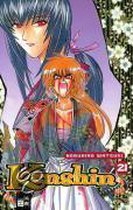 Kenshin 21