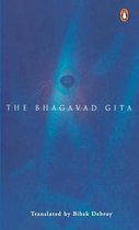 Bhagavad Gita