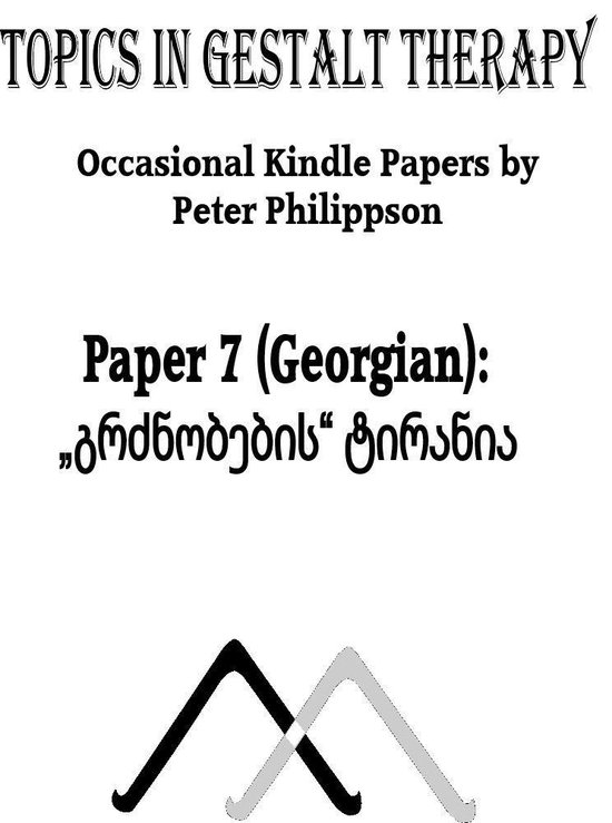  - cover