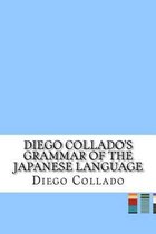 Diego Collado's Grammar of the Japanese Language