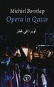 Opera in Qatar