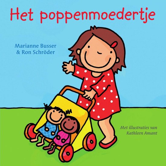 Het poppenmoedertje - cover