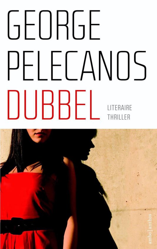 Dubbel - cover