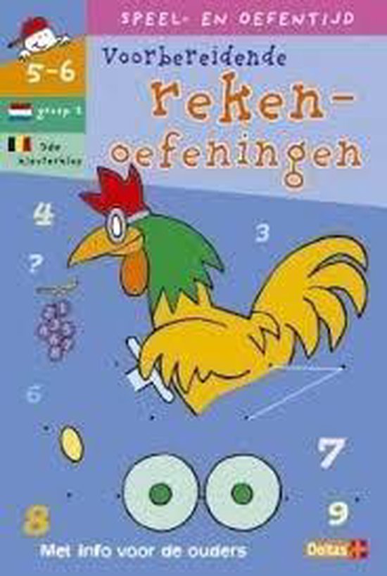 Cover van het boek 'Voorbereidende rekenoefeningen groep2'