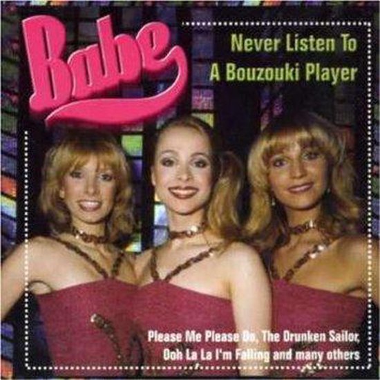 Never Listen To A Bouzouki