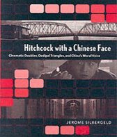 Hitchcock with a Chinese Face