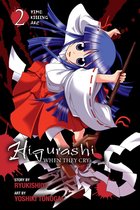 Higurashi 8 - Higurashi When They Cry: Time Killing Arc, Vol. 2