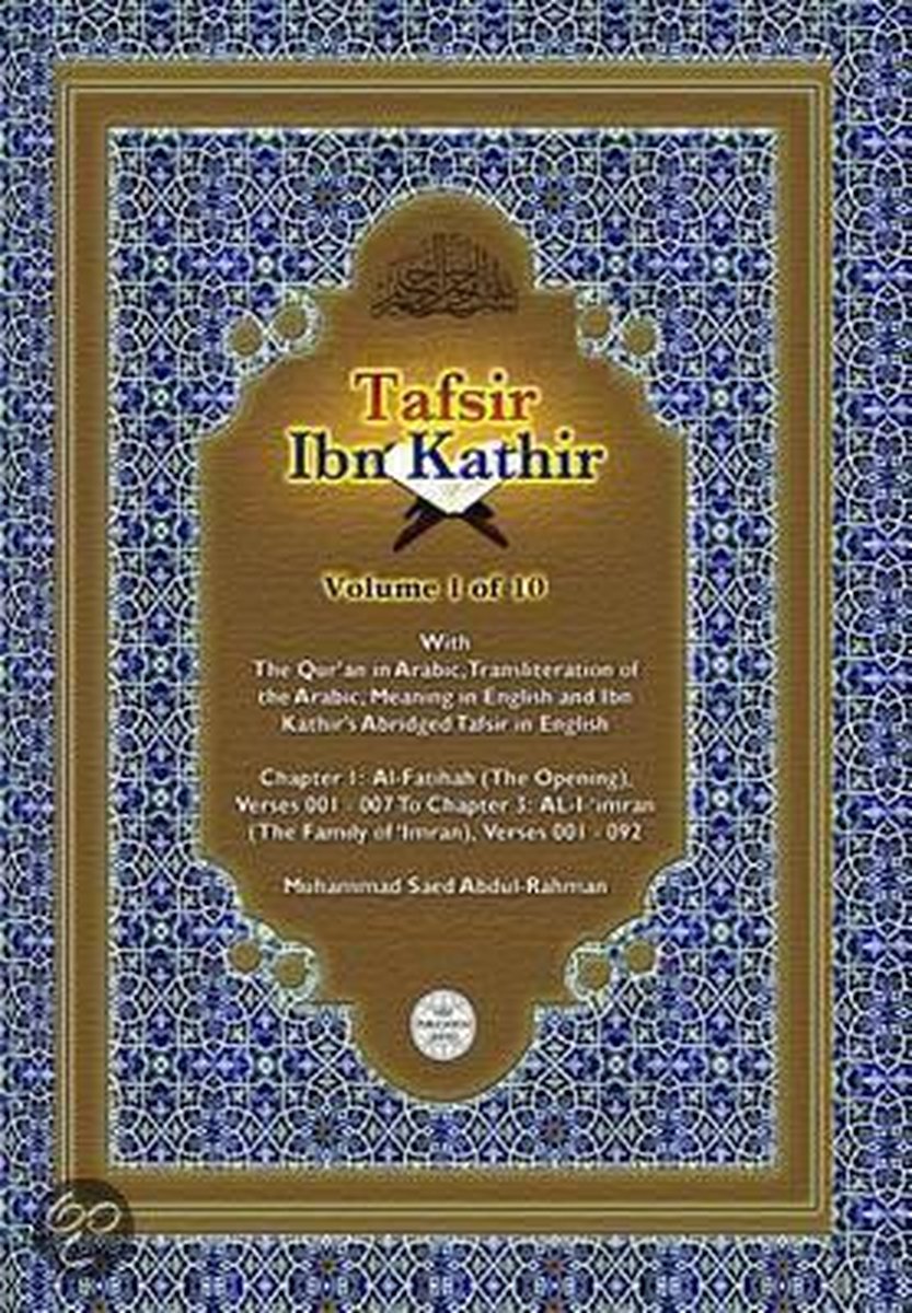 Tafsir Ibn Kathir 10 Volumes Francais Pdf