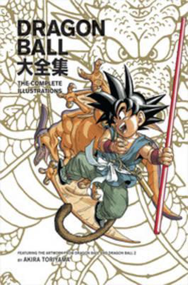Dragon Ball, Vol. 1 by Akira Toriyama Dragon Ball, Vol. 1 by Akira Toriyama
