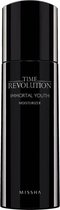 Missha - Time Revolution Immortal Youth Moisturizer