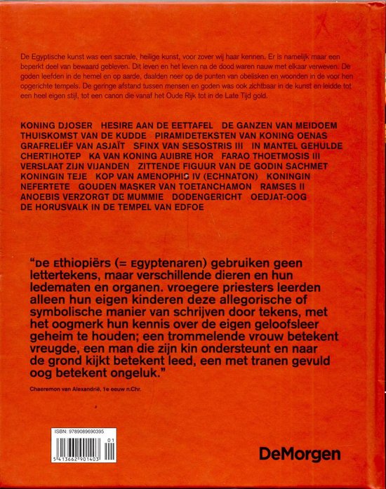 Boek met gele tekst over Egyptische kunst en een zwart-wit afbeelding van een obelisk, met de tekst "De Morgen".